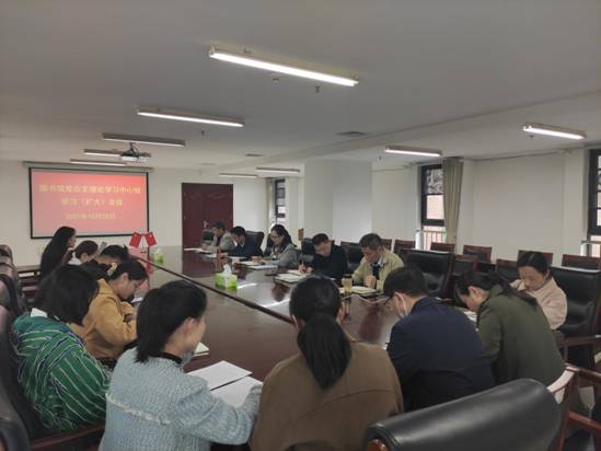 微信图片_20211028112445