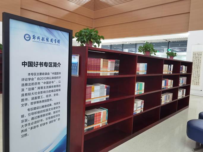 说明: 微信图片_20210425101749