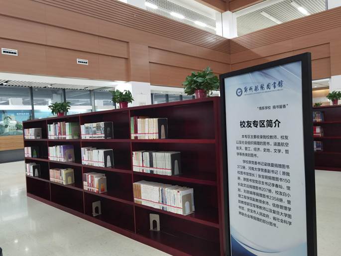说明: 微信图片_20210425101318